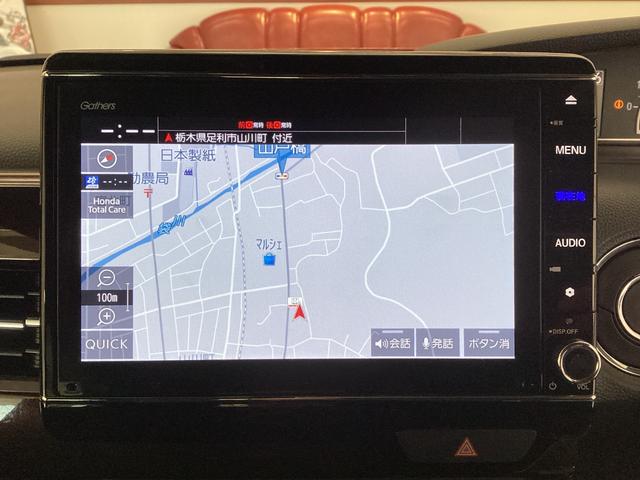 N-BOXカスタム L 両席電動スライドドア Pソナー 1オーナー サイドエアバッグ ナビTV Aストップ シートヒータ キーフリーシステム LEDライト リアカメ クルーズコントロール AC DVD視聴可能 スマキー(28枚目)