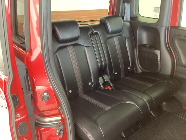 N-BOXカスタム L 両席電動スライドドア Pソナー 1オーナー サイドエアバッグ ナビTV Aストップ シートヒータ キーフリーシステム LEDライト リアカメ クルーズコントロール AC DVD視聴可能 スマキー(32枚目)