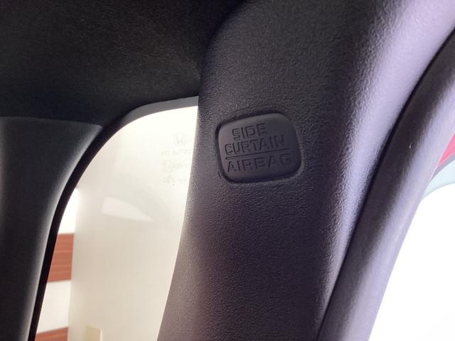 N-BOXカスタム L 両席電動スライドドア Pソナー 1オーナー サイドエアバッグ ナビTV Aストップ シートヒータ キーフリーシステム LEDライト リアカメ クルーズコントロール AC DVD視聴可能 スマキー(37枚目)