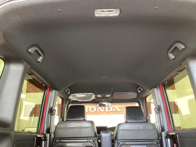 N-BOXカスタム L 両席電動スライドドア Pソナー 1オーナー サイドエアバッグ ナビTV Aストップ シートヒータ キーフリーシステム LEDライト リアカメ クルーズコントロール AC DVD視聴可能 スマキー(38枚目)