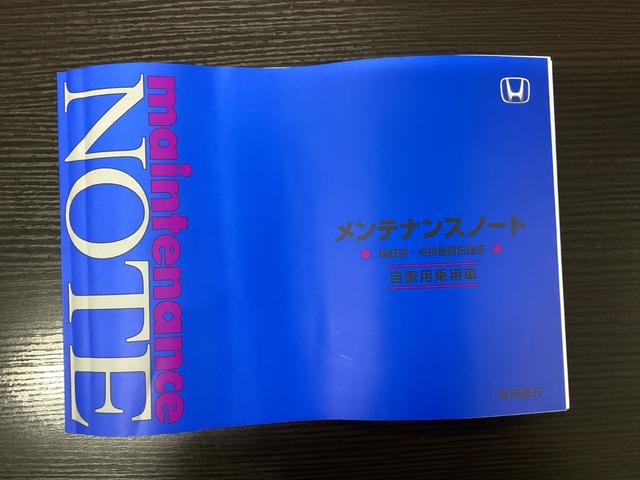 N-BOXカスタム L 両席電動スライドドア Pソナー 1オーナー サイドエアバッグ ナビTV Aストップ シートヒータ キーフリーシステム LEDライト リアカメ クルーズコントロール AC DVD視聴可能 スマキー(45枚目)