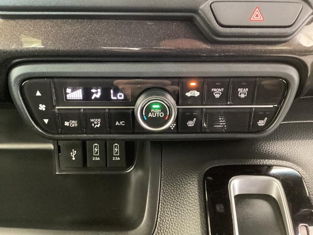 N-BOXカスタム G・Lホンダセンシング 地デジTV 助手席エアバッグ キーレス シートH アイドリングST スマ-トキ- リアカメラ ナビTV ETC 前車追従機能 サイドエアバッグ LEDヘッドライト USB(20枚目)