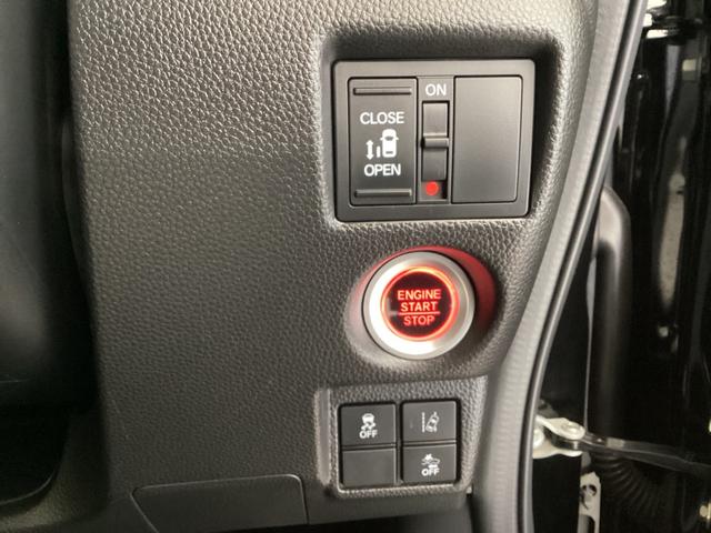 N-BOXカスタム G・Lホンダセンシング 地デジTV 助手席エアバッグ キーレス シートH アイドリングST スマ-トキ- リアカメラ ナビTV ETC 前車追従機能 サイドエアバッグ LEDヘッドライト USB(21枚目)