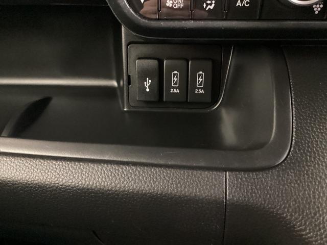 N-BOXカスタム G・Lホンダセンシング 地デジTV 助手席エアバッグ キーレス シートH アイドリングST スマ-トキ- リアカメラ ナビTV ETC 前車追従機能 サイドエアバッグ LEDヘッドライト USB(22枚目)