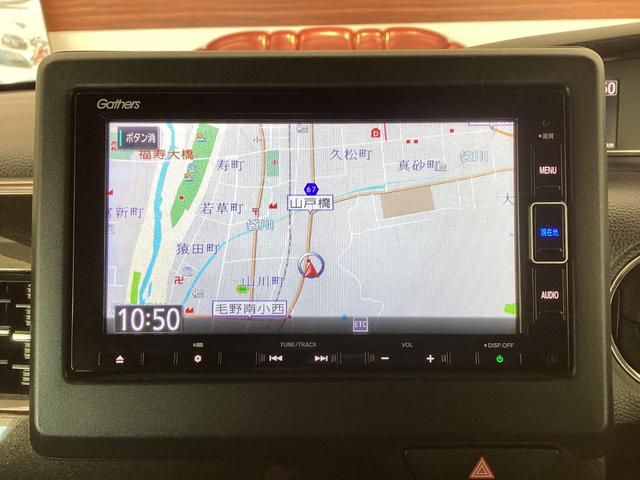 N-BOXカスタム G・Lホンダセンシング 地デジTV 助手席エアバッグ キーレス シートH アイドリングST スマ-トキ- リアカメラ ナビTV ETC 前車追従機能 サイドエアバッグ LEDヘッドライト USB(27枚目)