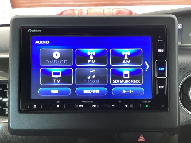 N-BOXカスタム G・Lホンダセンシング 地デジTV 助手席エアバッグ キーレス シートH アイドリングST スマ-トキ- リアカメラ ナビTV ETC 前車追従機能 サイドエアバッグ LEDヘッドライト USB(28枚目)