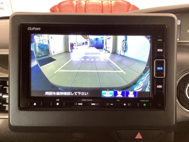 N-BOXカスタム G・Lホンダセンシング 地デジTV 助手席エアバッグ キーレス シートH アイドリングST スマ-トキ- リアカメラ ナビTV ETC 前車追従機能 サイドエアバッグ LEDヘッドライト USB(29枚目)