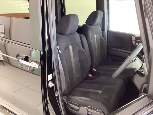 N-BOXカスタム G・Lホンダセンシング 地デジTV 助手席エアバッグ キーレス シートH アイドリングST スマ-トキ- リアカメラ ナビTV ETC 前車追従機能 サイドエアバッグ LEDヘッドライト USB(30枚目)