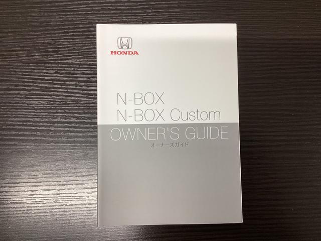 N-BOXカスタム G・Lホンダセンシング 地デジTV 助手席エアバッグ キーレス シートH アイドリングST スマ-トキ- リアカメラ ナビTV ETC 前車追従機能 サイドエアバッグ LEDヘッドライト USB(40枚目)