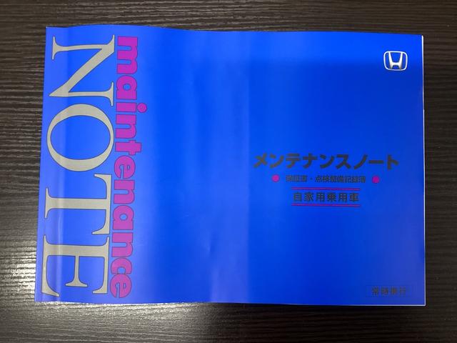 N-BOXカスタム G・Lホンダセンシング 地デジTV 助手席エアバッグ キーレス シートH アイドリングST スマ-トキ- リアカメラ ナビTV ETC 前車追従機能 サイドエアバッグ LEDヘッドライト USB(42枚目)