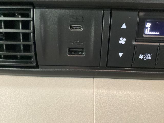 N-BOX ベースグレード 衝突軽減システム スマートキ- カーテンエアバック ECOモード 横滑り防止 オートクルーズ LEDヘッドライト キーフリー 地デジ パワーステアリング オートエアコン リアカメラ(22枚目)