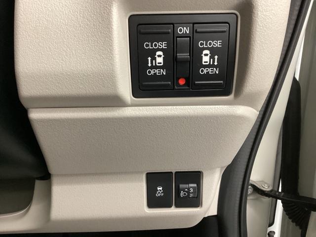 N-BOX ベースグレード 衝突軽減システム スマートキ- カーテンエアバック ECOモード 横滑り防止 オートクルーズ LEDヘッドライト キーフリー 地デジ パワーステアリング オートエアコン リアカメラ(23枚目)