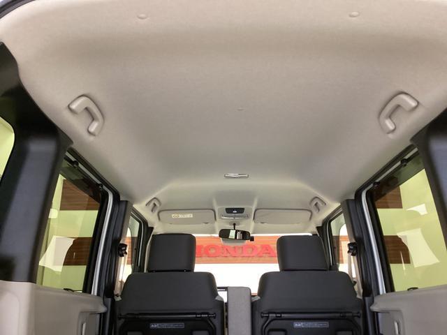 N-BOX ベースグレード 衝突軽減システム スマートキ- カーテンエアバック ECOモード 横滑り防止 オートクルーズ LEDヘッドライト キーフリー 地デジ パワーステアリング オートエアコン リアカメラ(37枚目)