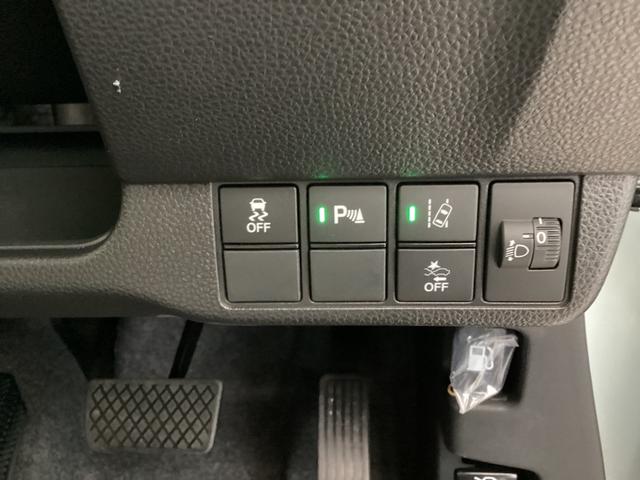 N-ONE オリジナル 追突被害軽減ブレーキ オートクルーズコントロール サイドエアバック クリアランスソナー LEDライト WAB ワンオーナー エアバッグ ABS 横滑り防止装置 キーフリー スマキー(21枚目)