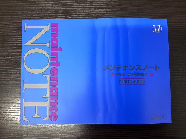 N-ONE オリジナル 追突被害軽減ブレーキ オートクルーズコントロール サイドエアバック クリアランスソナー LEDライト WAB ワンオーナー エアバッグ ABS 横滑り防止装置 キーフリー スマキー(36枚目)