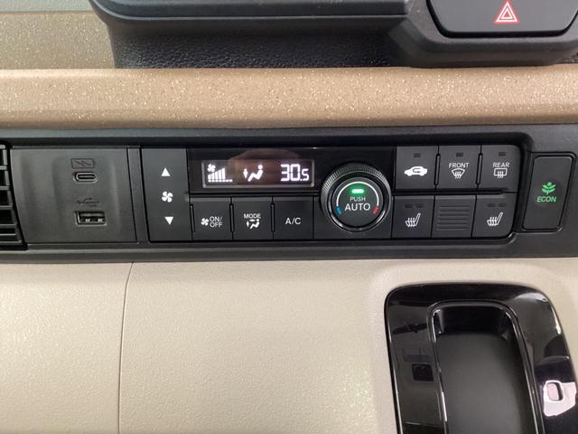 Ｎ－ＢＯＸ ベースグレード　衝突軽減システム　スマートキ－　カーテンエアバック　ＥＣＯモード　横滑り防止　オートクルーズ　ＬＥＤヘッドライト　キーフリー　地デジ　パワーステアリング　オートエアコン　リアカメラ（21枚目）