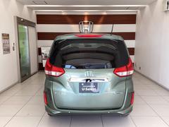 ե꡼ɥϥ֥å ϥ֥åɡǡξưɥ륳󡡥ޥ 0400250A30251024W001 5