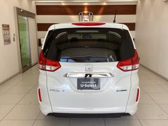 ե꡼ɡܥϥ֥å ϥ֥åɣǡʡХå˥ɥƥ󥨥Хåȥ롼ȥ 0400250A30251207W002 5