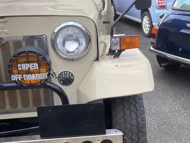 ジープ 三菱 最終生産記念車 全国３００台限定車 オリジナル新品ホロ 走行距離１９ ０４４ｋｍ 栃木県 最終生産記念車 全国３００台限定車 オリジナル新品ホロ 走行距離１９ ０４４ｋｍ 三菱ジープの中古車 Biglobe中古車情報 相場 検索