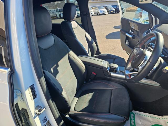 Ｂクラス Ｂ２００ｄ　ＡＭＧライン　ワンオーナー　禁煙車　レーダーセフティ　衝突軽減　車線逸脱　前後ドラレコ　純正ナビ　バックカメラ　フルセグＴＶ　Ｂｌｕｅｔｏｏｔｈ　ＥＴＣ　パワーシート　シートヒーター　ＬＥＤライト　スペアキー（19枚目）