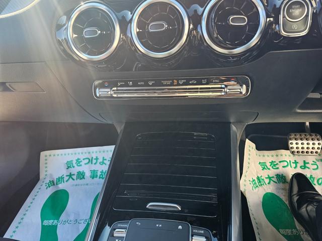 Ｂクラス Ｂ２００ｄ　ＡＭＧライン　ワンオーナー　禁煙車　レーダーセフティ　衝突軽減　車線逸脱　前後ドラレコ　純正ナビ　バックカメラ　フルセグＴＶ　Ｂｌｕｅｔｏｏｔｈ　ＥＴＣ　パワーシート　シートヒーター　ＬＥＤライト　スペアキー（26枚目）