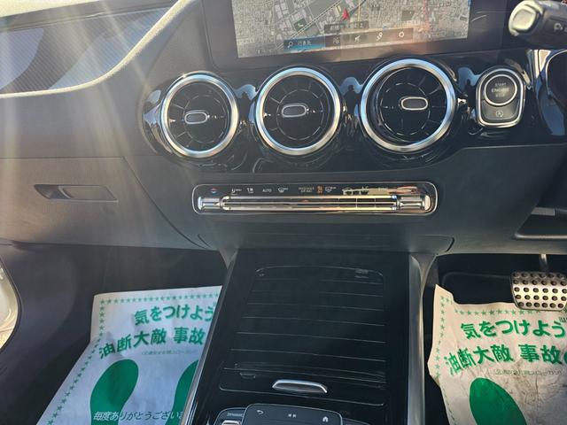 Ｂクラス Ｂ２００ｄ　ＡＭＧライン　ワンオーナー　禁煙車　レーダーセフティ　衝突軽減　車線逸脱　前後ドラレコ　純正ナビ　バックカメラ　フルセグＴＶ　Ｂｌｕｅｔｏｏｔｈ　ＥＴＣ　パワーシート　シートヒーター　ＬＥＤライト　スペアキー（27枚目）