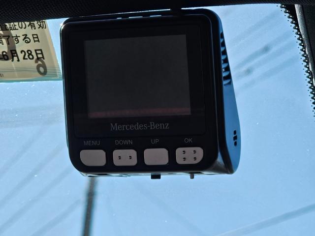 Ｂクラス Ｂ２００ｄ　ＡＭＧライン　ワンオーナー　禁煙車　レーダーセフティ　衝突軽減　車線逸脱　前後ドラレコ　純正ナビ　バックカメラ　フルセグＴＶ　Ｂｌｕｅｔｏｏｔｈ　ＥＴＣ　パワーシート　シートヒーター　ＬＥＤライト　スペアキー（33枚目）