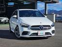 Ｂ２００ｄ　ＡＭＧライン　ワンオーナー　禁煙車　レーダーセフティ　衝突軽減　車線逸脱　前後ドラレコ　純正ナビ　バックカメラ　フルセグＴＶ　Ｂｌｕｅｔｏｏｔｈ　ＥＴＣ　パワーシート　シートヒーター　ＬＥＤライト　スペアキー（11枚目）