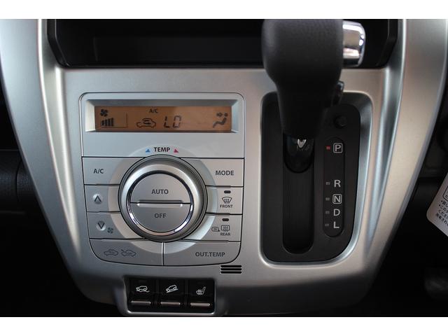 XT 4WD レーダーブレーキサポート CDオーディオ レーダーブレーキ ターボ 4WD スマートキー シートヒーター アイドリングストップ キーフリー オートエアコン(40枚目)