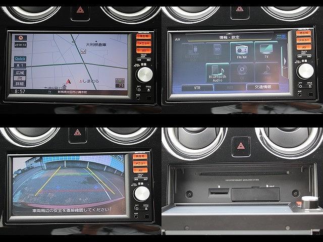 X DIG-S Vセレ+セーフティ 純正ナビ フルセグ(40枚目)