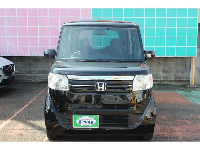 G エコアイドル 地デジTV TVナビ スマートキ セキュリティ パワーウインドウ ETC車載器 DVD再生 リアカメラ 両スライド キーフリー オートエアコン SDナビ 衝突安全ボディ ABS パワステ(77枚目)