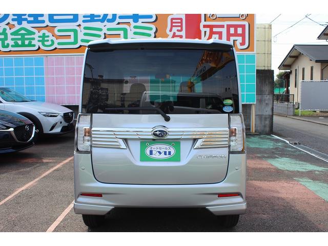 カスタムR スペシャル スマートアシスト 社外SDナビ フルセグTV ETC パノラマビューモニター 4WD 両側パワスラ スマーキー スマアシ ハーフレザーシート ピラーレス ステリモ 純正14インチアルミホイール LEDヘッドライト(33枚目)