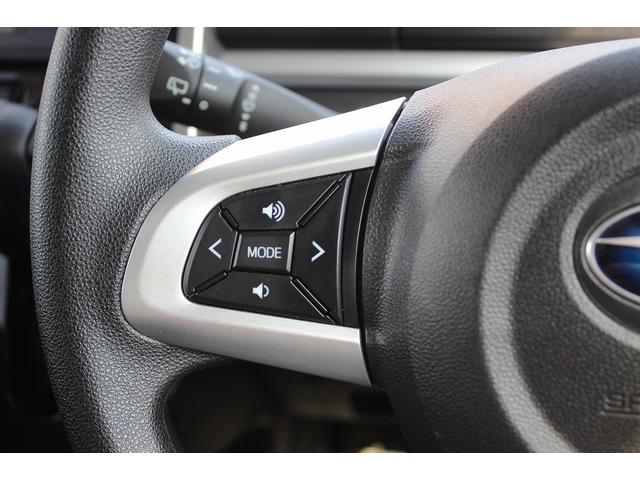カスタムR スペシャル スマートアシスト 社外SDナビ フルセグTV ETC パノラマビューモニター 4WD 両側パワスラ スマーキー スマアシ ハーフレザーシート ピラーレス ステリモ 純正14インチアルミホイール LEDヘッドライト(46枚目)