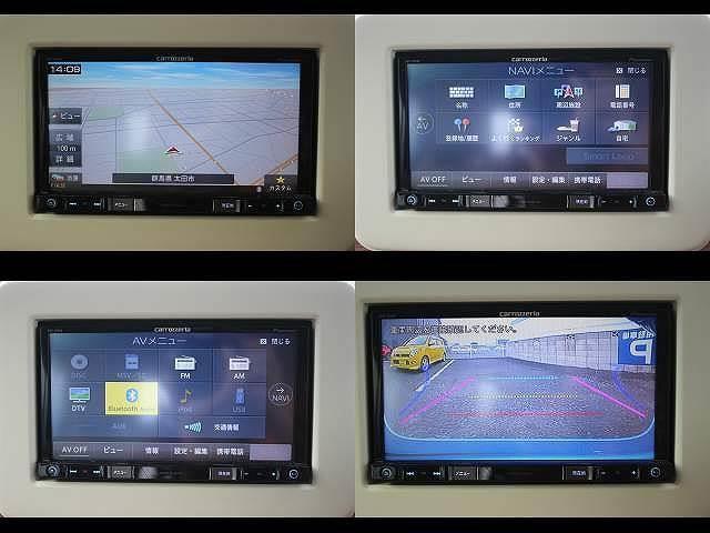 Sセレクション シートヒータ 横滑防止 イモビ ABS エネチャージ ナビTV DVD CD スマートキー キーレスエントリー Bluetooth オートエアコン エアバッグ パワーウインドウ フルセグ ベンチシート(16枚目)