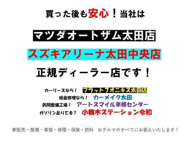 キャリイトラック ＫＣエアコン・パワステ　記録簿付き　エアコン付　試乗車ＵＰ　ダブルエアバッグ　禁煙　運転席エアバック　切替式４ＷＤ　ワンオーナー　キーレス　パワステ　ＡＢＳ（4枚目）