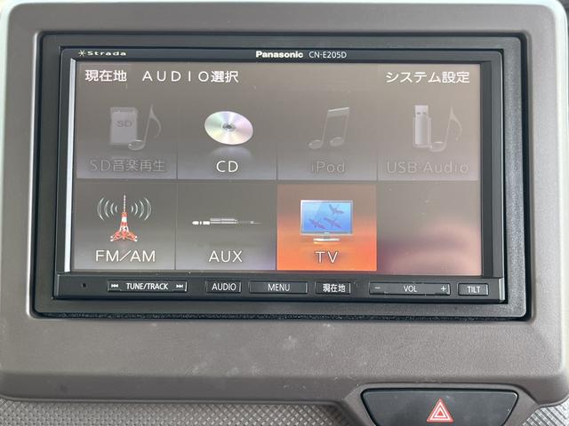 Ｎ－ＢＯＸ Ｇ　Ｈｏｎｄａ　ＳＥＮＳＩＮＧ　ＳＤ　イモビライザー　バックカメラ付　横滑り防止装置付　リアコーナーセンサー　スマートキーシステム　ＬＥＤライト　Ｗエアバック　フルフラットシート　１オーナー　クルーズコントロール　エアコン　禁煙（49枚目）