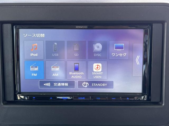 フレアワゴン ハイブリッドＸＧ　スマートシティブレーキサポート　車線逸脱警報装置　フルフラットシート　アドバンストキー　両側スライドドア　ＤＶＤ再生　助手席エアバック　ＳＤナビ　ベンチシート　ＡＢＳ　パワーステアリング　ナビＴＶ（47枚目）