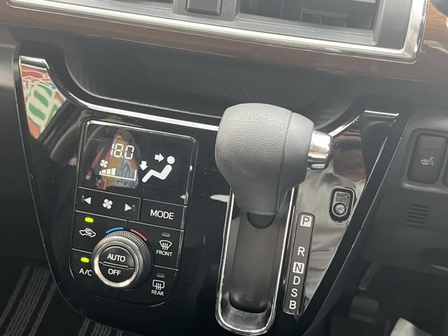 キャスト スタイル　Ｇ　プライムコレクション　ＳＡＩＩＩ　衝突安全ボディ　シートヒータ　ＢＴオーディオ　革シート　オートＬＥＤ　ＳＤ　ＬＥＤ　ナビＴＶ　盗難防止装置　コーナーセンサー　フルセグＴＶ　ＡＢＳ　スマートキー　Ｂカメラ　パワステ　オートライト（35枚目）