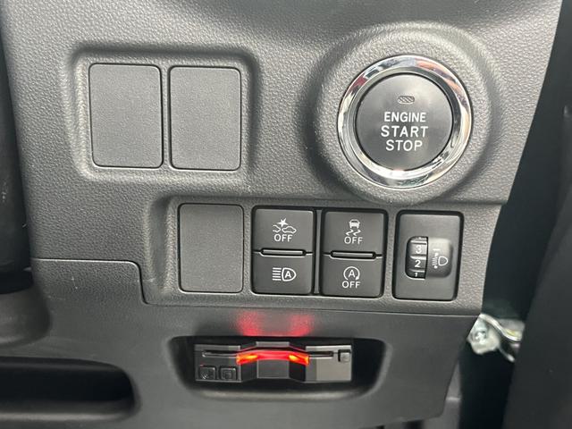 キャスト スタイル　Ｇ　プライムコレクション　ＳＡＩＩＩ　衝突安全ボディ　シートヒータ　ＢＴオーディオ　革シート　オートＬＥＤ　ＳＤ　ＬＥＤ　ナビＴＶ　盗難防止装置　コーナーセンサー　フルセグＴＶ　ＡＢＳ　スマートキー　Ｂカメラ　パワステ　オートライト（36枚目）