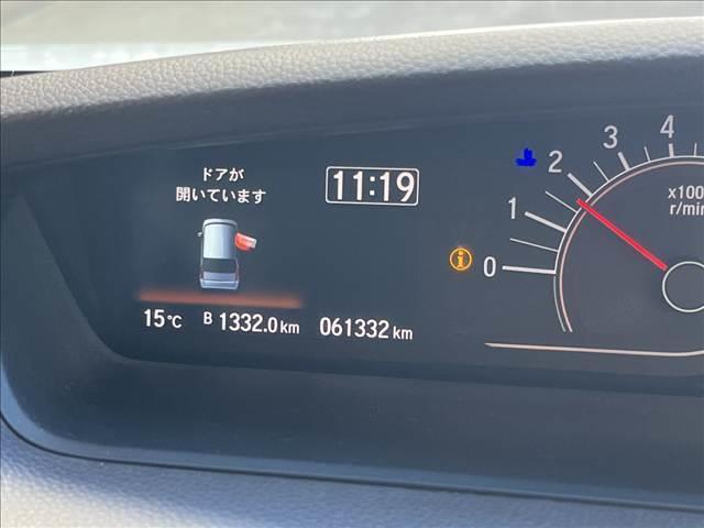 N-BOX G・L Honda SENSING レーダブレーキ Aストップ 車線維持支援システム SDナビゲーション ATハイビーム Bluetooth ESC キーフリーシステム LEDライト オートライト フルセグ対応 バックM 1オーナー(11枚目)