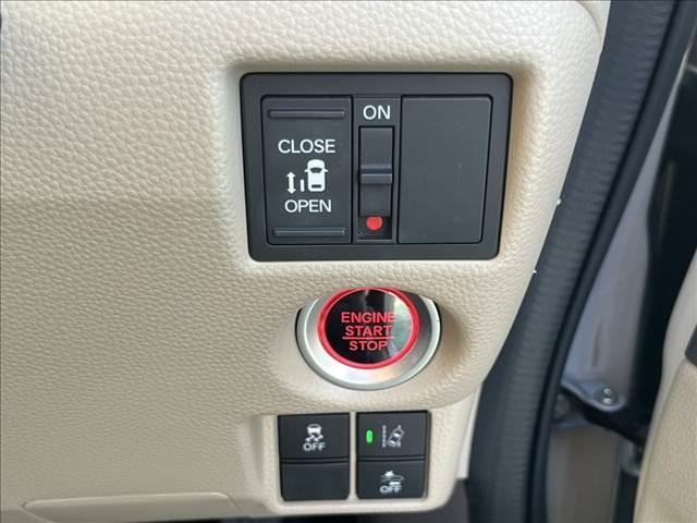 N-BOX G・L Honda SENSING レーダブレーキ Aストップ 車線維持支援システム SDナビゲーション ATハイビーム Bluetooth ESC キーフリーシステム LEDライト オートライト フルセグ対応 バックM 1オーナー(17枚目)