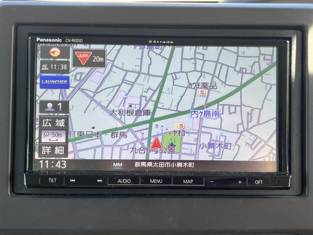 N-BOX G・L Honda SENSING レーダブレーキ Aストップ 車線維持支援システム SDナビゲーション ATハイビーム Bluetooth ESC キーフリーシステム LEDライト オートライト フルセグ対応 バックM 1オーナー(32枚目)