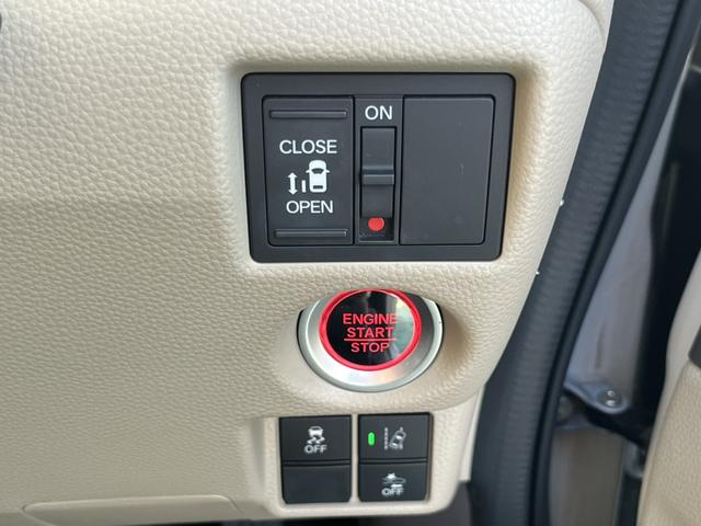 N-BOX G・L Honda SENSING レーダブレーキ Aストップ 車線維持支援システム SDナビゲーション ATハイビーム Bluetooth ESC キーフリーシステム LEDライト オートライト フルセグ対応 バックM 1オーナー(77枚目)