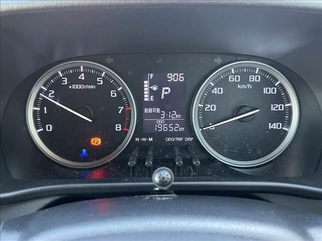 キャスト スタイル X“リミテッドSAIII” メンテナンスノート ドライブレコーダー 安全ボディ バックカメラ ETC車載器 オートハイビーム アイドリングストップ機能 キーフリーキー オートライト オートエアコン ワンオーナー 横滑り防止装置(11枚目)