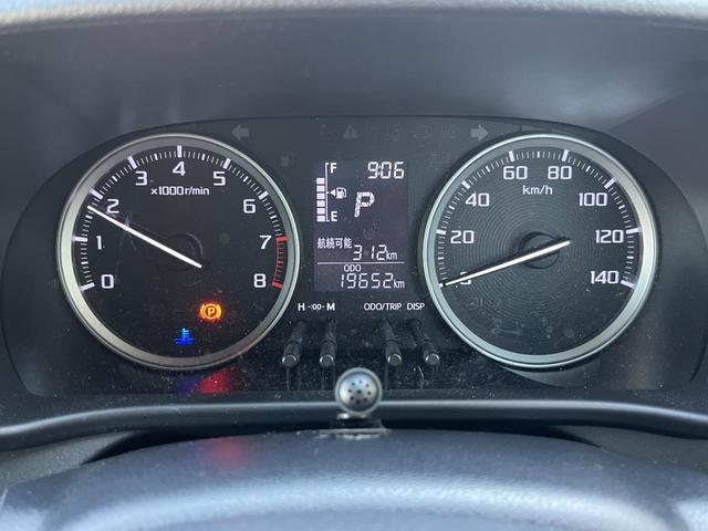 キャスト スタイル X“リミテッドSAIII” メンテナンスノート ドライブレコーダー 安全ボディ バックカメラ ETC車載器 オートハイビーム アイドリングストップ機能 キーフリーキー オートライト オートエアコン ワンオーナー 横滑り防止装置(31枚目)