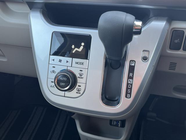 キャスト スタイル X“リミテッドSAIII” メンテナンスノート ドライブレコーダー 安全ボディ バックカメラ ETC車載器 オートハイビーム アイドリングストップ機能 キーフリーキー オートライト オートエアコン ワンオーナー 横滑り防止装置(35枚目)