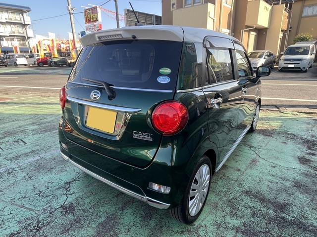 キャスト スタイル X“リミテッドSAIII” メンテナンスノート ドライブレコーダー 安全ボディ バックカメラ ETC車載器 オートハイビーム アイドリングストップ機能 キーフリーキー オートライト オートエアコン ワンオーナー 横滑り防止装置(46枚目)