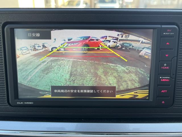 キャスト スタイル X“リミテッドSAIII” メンテナンスノート ドライブレコーダー 安全ボディ バックカメラ ETC車載器 オートハイビーム アイドリングストップ機能 キーフリーキー オートライト オートエアコン ワンオーナー 横滑り防止装置(53枚目)