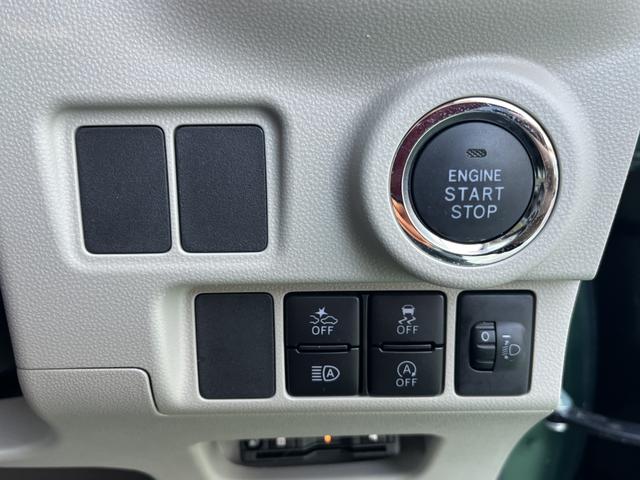 キャスト スタイル X“リミテッドSAIII” メンテナンスノート ドライブレコーダー 安全ボディ バックカメラ ETC車載器 オートハイビーム アイドリングストップ機能 キーフリーキー オートライト オートエアコン ワンオーナー 横滑り防止装置(56枚目)