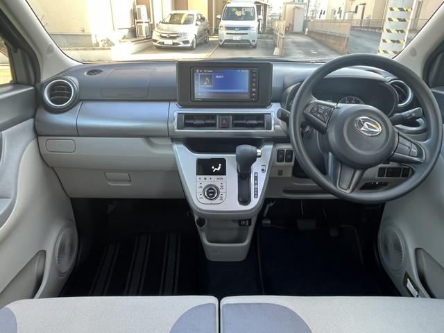 キャスト スタイル X“リミテッドSAIII” メンテナンスノート ドライブレコーダー 安全ボディ バックカメラ ETC車載器 オートハイビーム アイドリングストップ機能 キーフリーキー オートライト オートエアコン ワンオーナー 横滑り防止装置(70枚目)